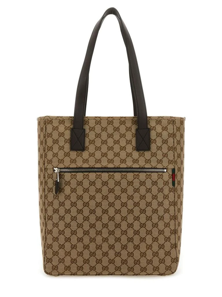 Gucci Gucci Fabric Shopping Bag Gg Medium 1