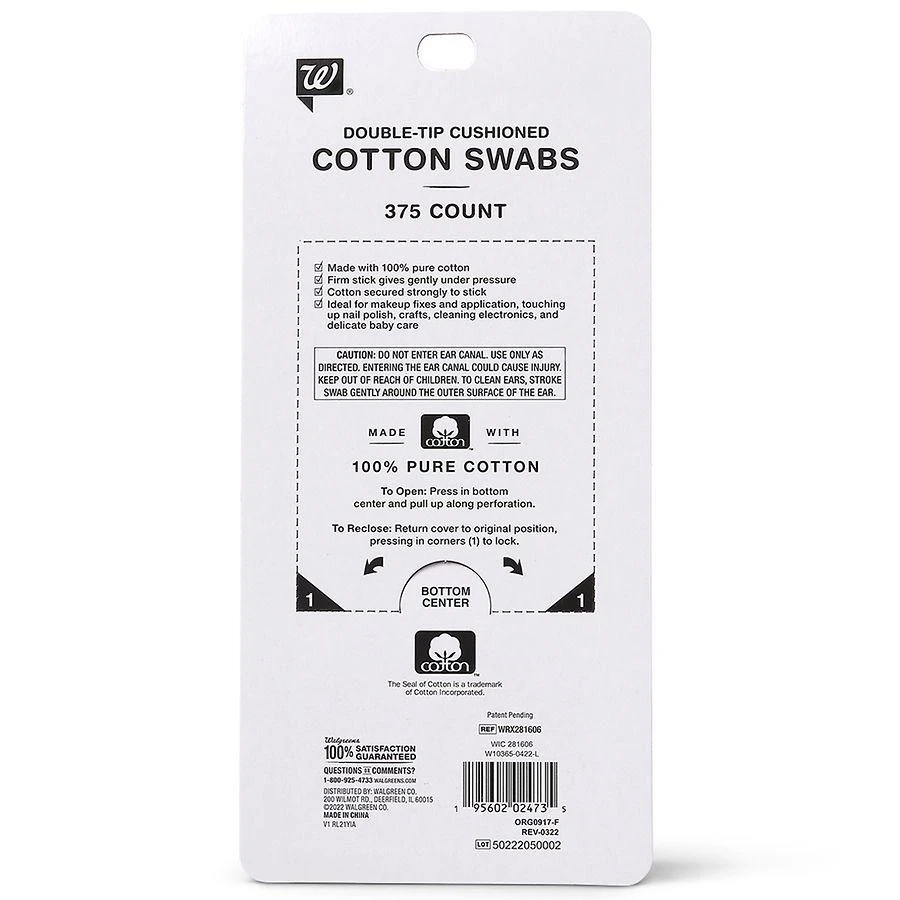Walgreens Double-Tip Cushioned Cotton Swabs 2