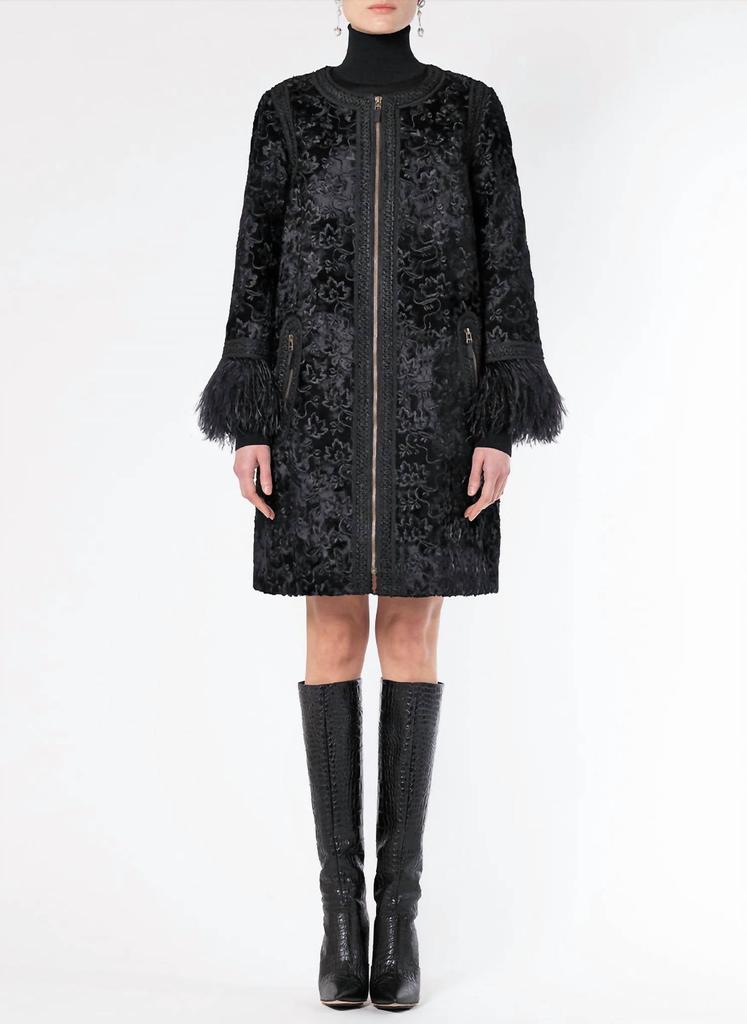 Andrew Gn Jacquard Zip Coat In Black