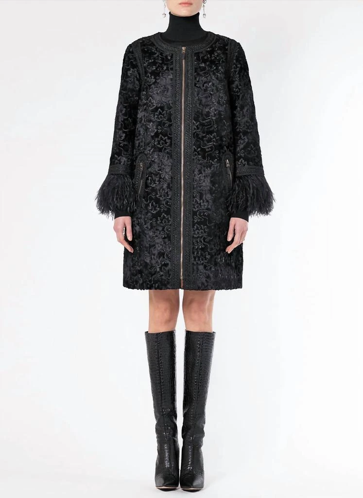 Andrew Gn Jacquard Zip Coat In Black 1