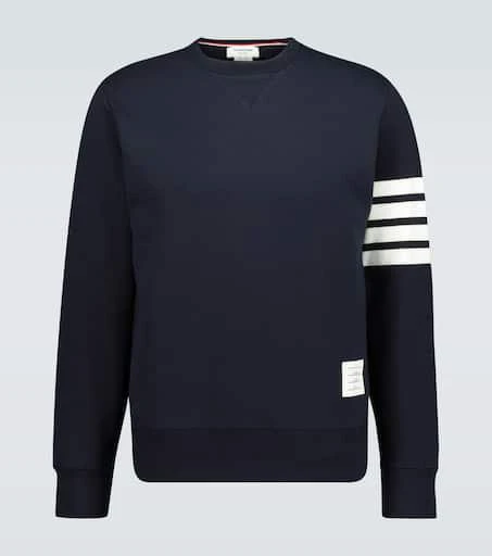 Thom Browne 4-Bar cotton classic sweatshirt 1