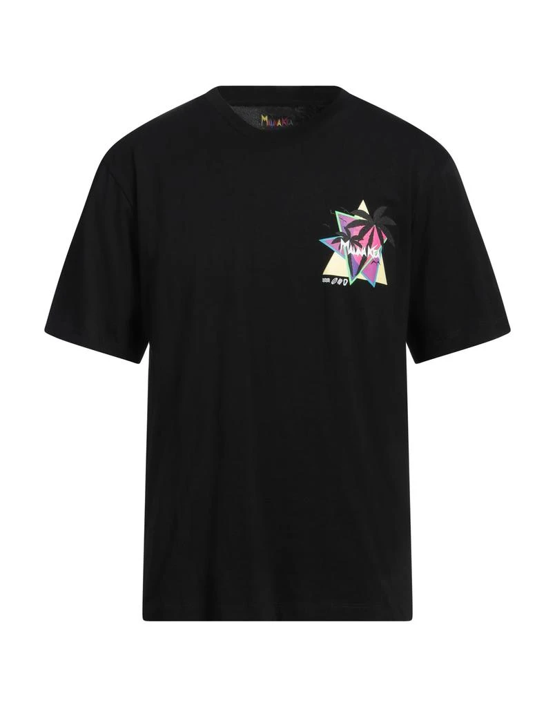 MAUNA KEA T-shirt 1