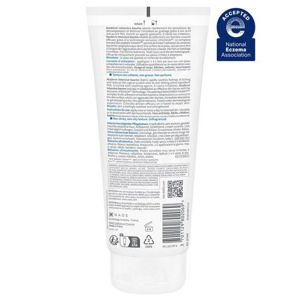 Bioderma Bioderma Atoderm Intensive Balm (6.7 oz.) 3