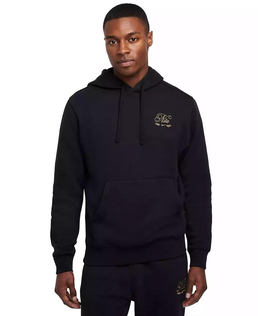 black and gold nike sweatsuit mens