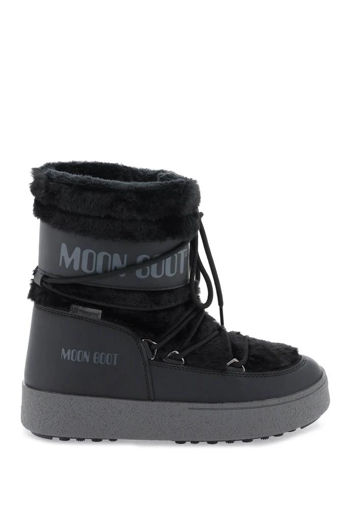 Moon Boot ltrack tube apres-ski boots 1