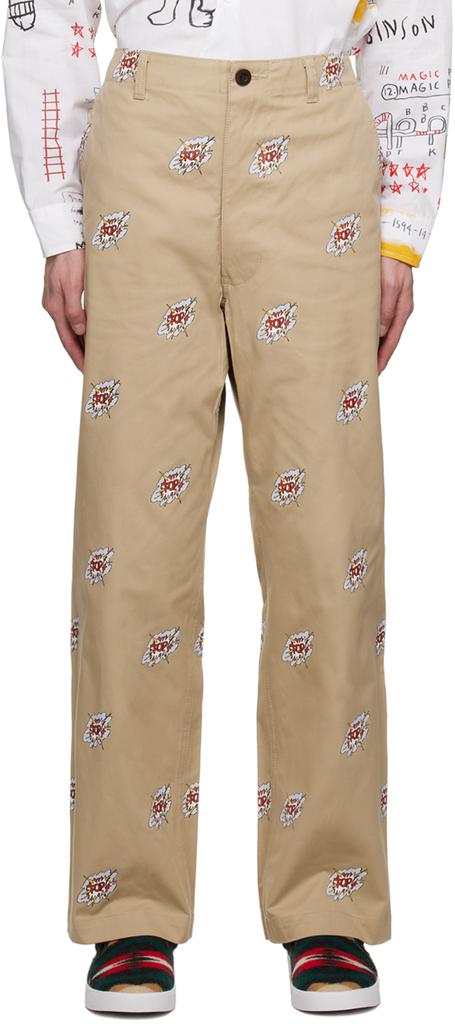 Junya Watanabe Beige Printed Trousers