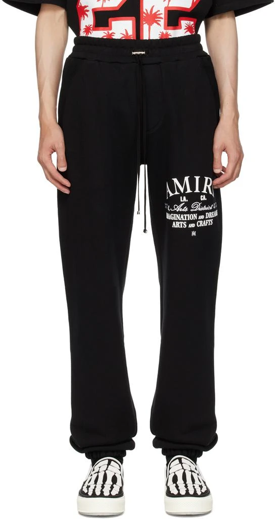 AMIRI Black 'Arts District' Sweatpants 1