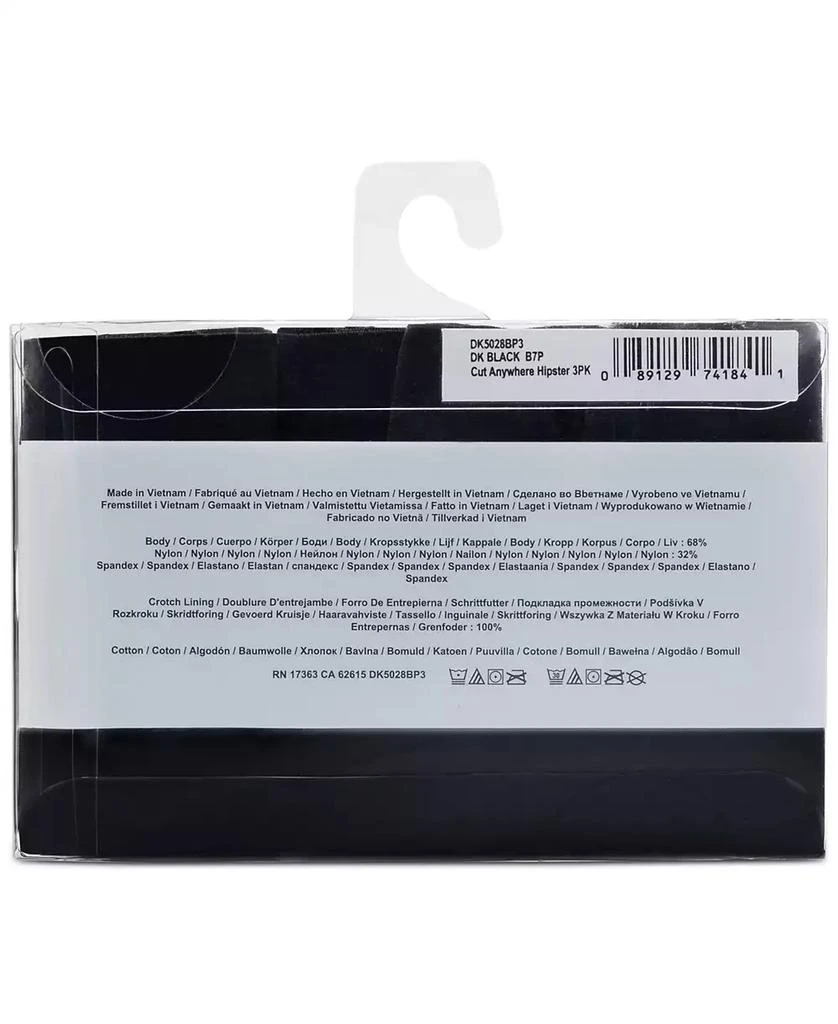 DKNY Women's 3-Pk. Litewear Cut Anywear Hipster Underwear DK5028BP3 2