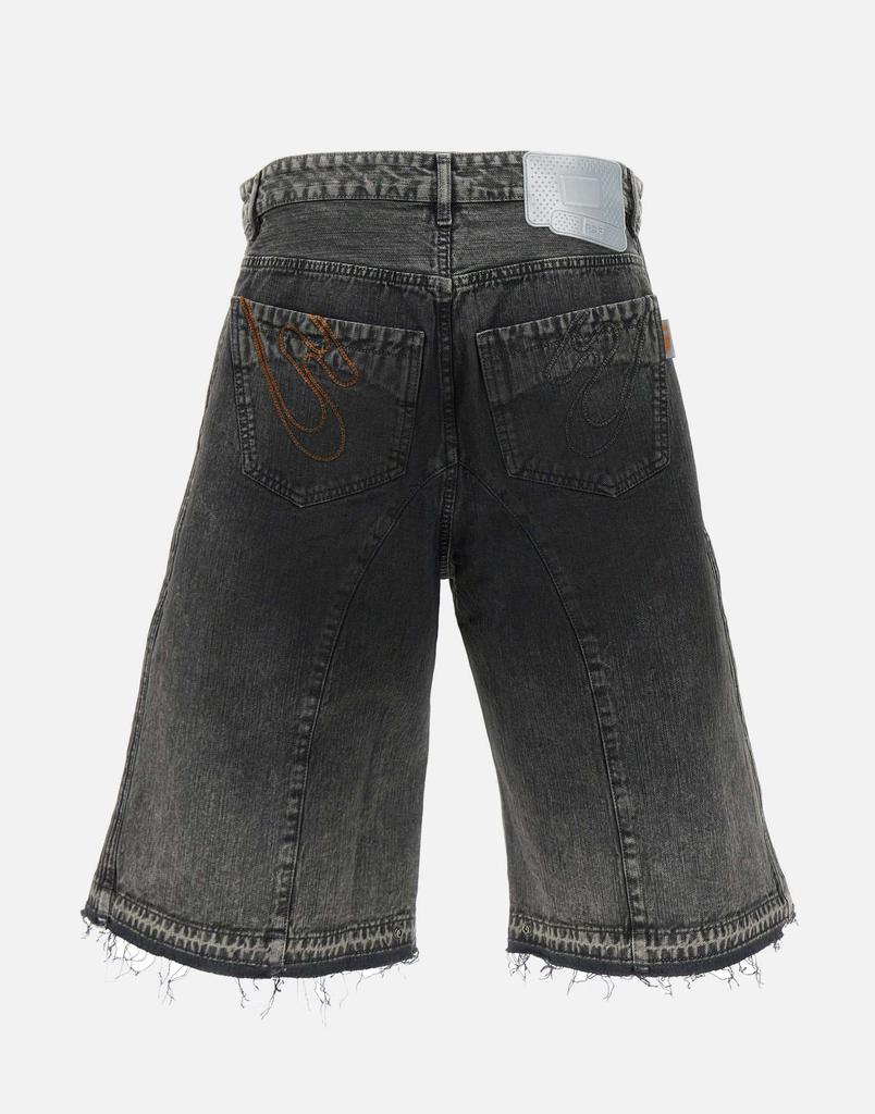 PDF "Low ride biker shorts"