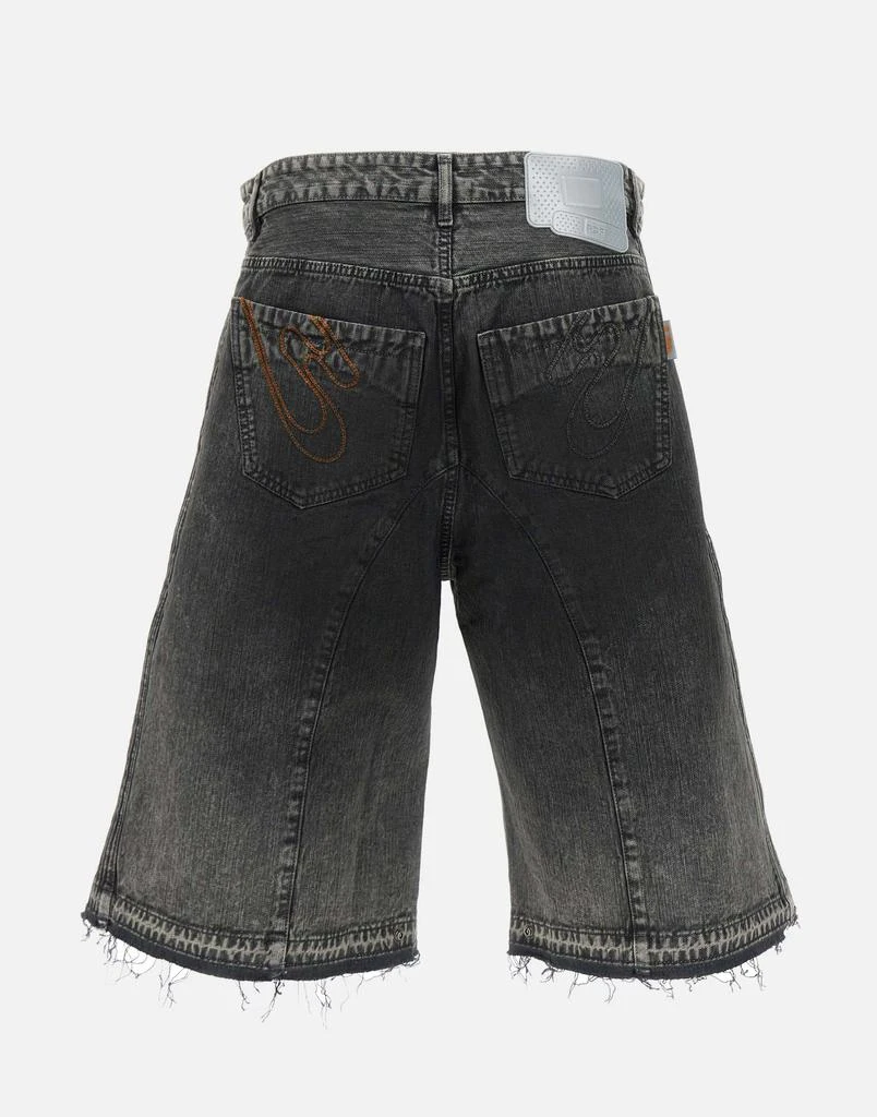 PDF "Low ride biker shorts" 2