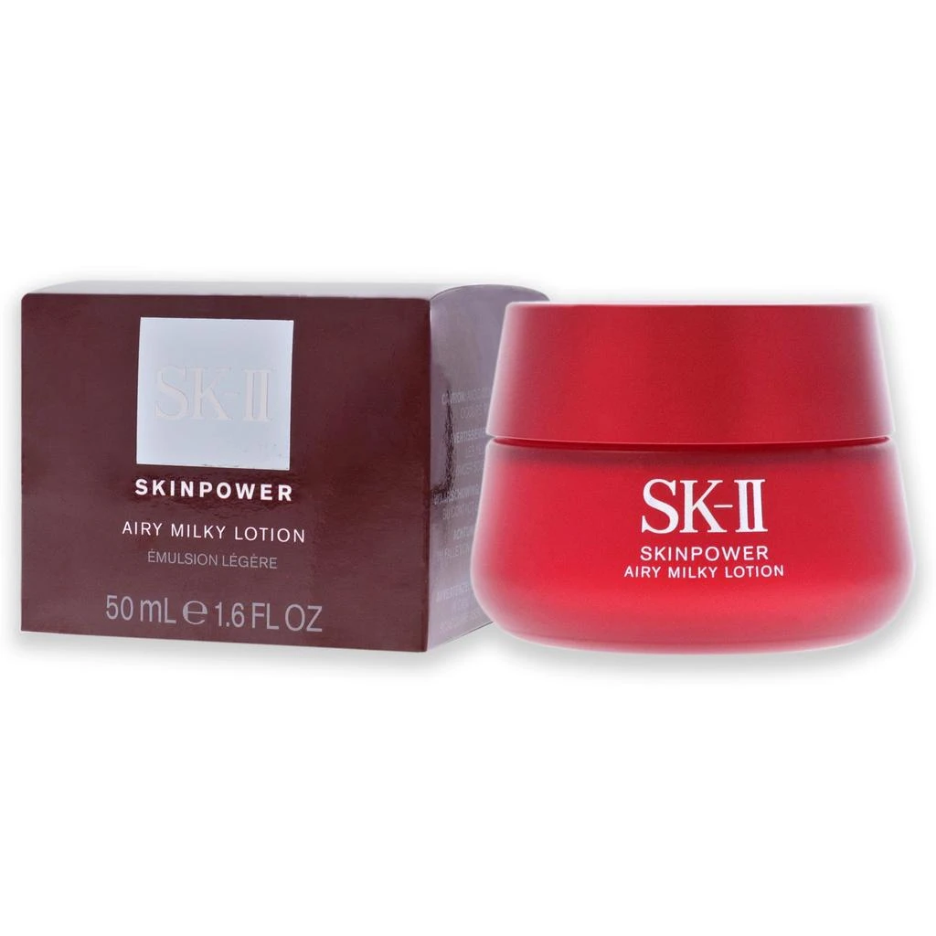 SK-II SK-II Skinpower Airy Milky Lotion For Unisex 1.6 oz Moisturizer 4