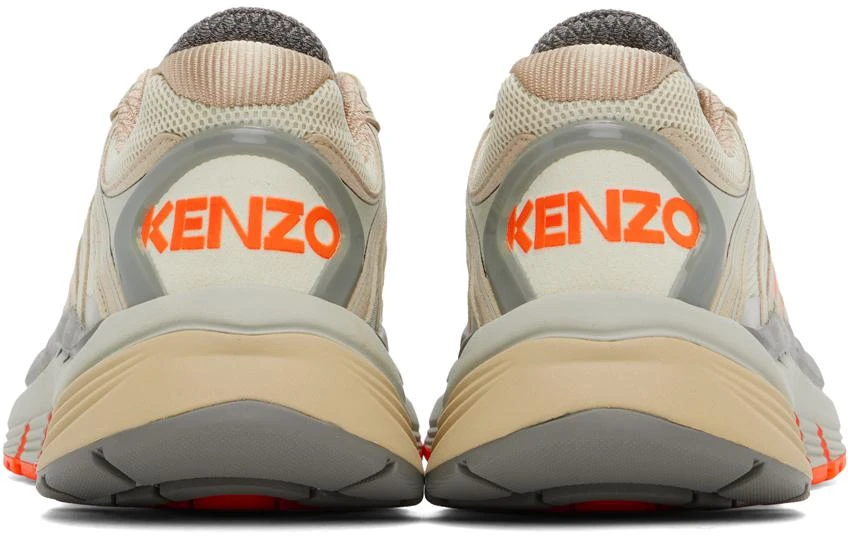 Kenzo Beige Kenzo Paris 'Kenzo-Pace' Sneakers 2