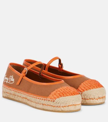 Jimmy Choo Aciel leather-trimmed canvas espadrilles 1