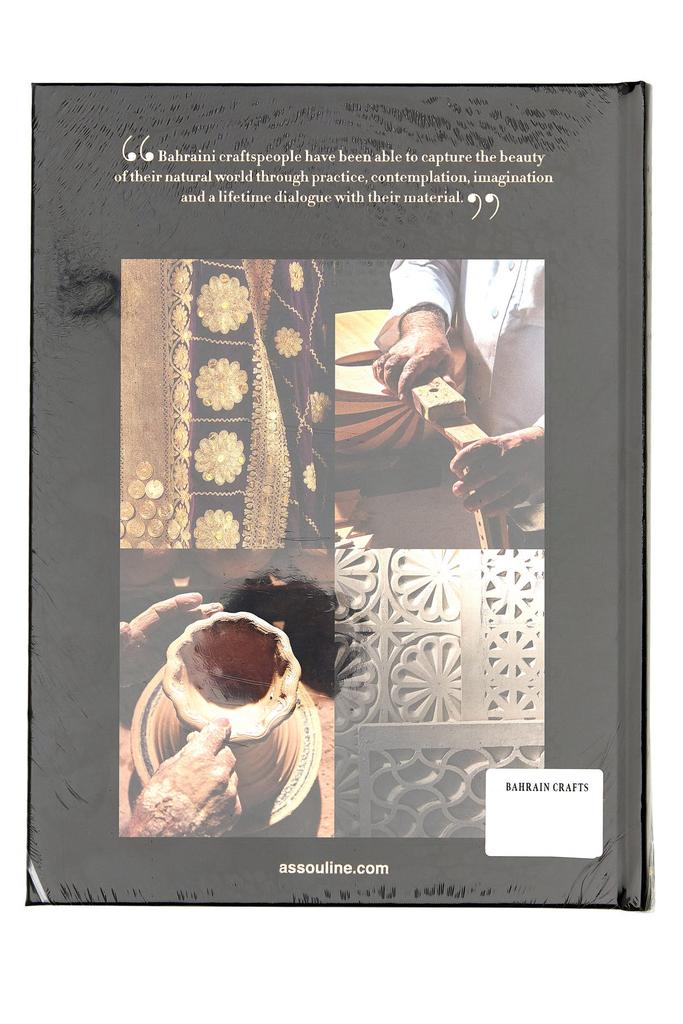 Assouline Bahrain Crafts