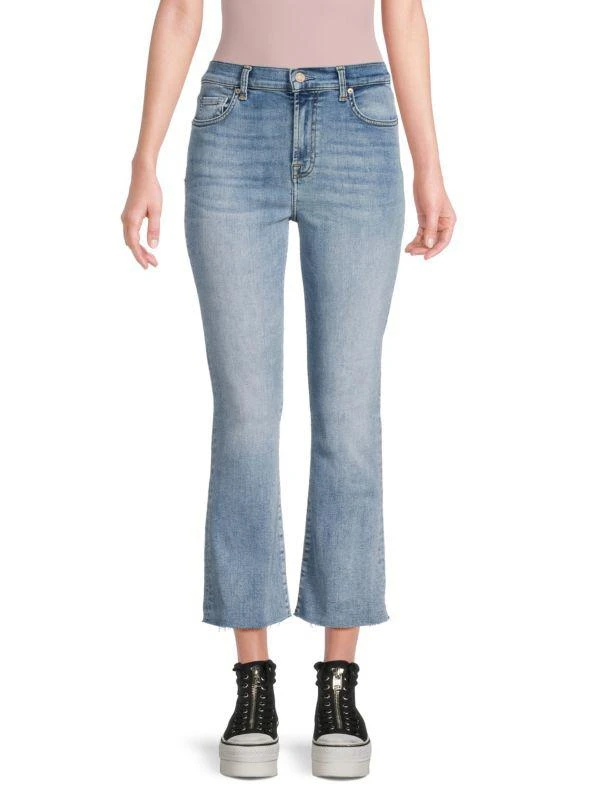 7 For All Mankind High Rise Kick Flare Slim Fit Jeans 1