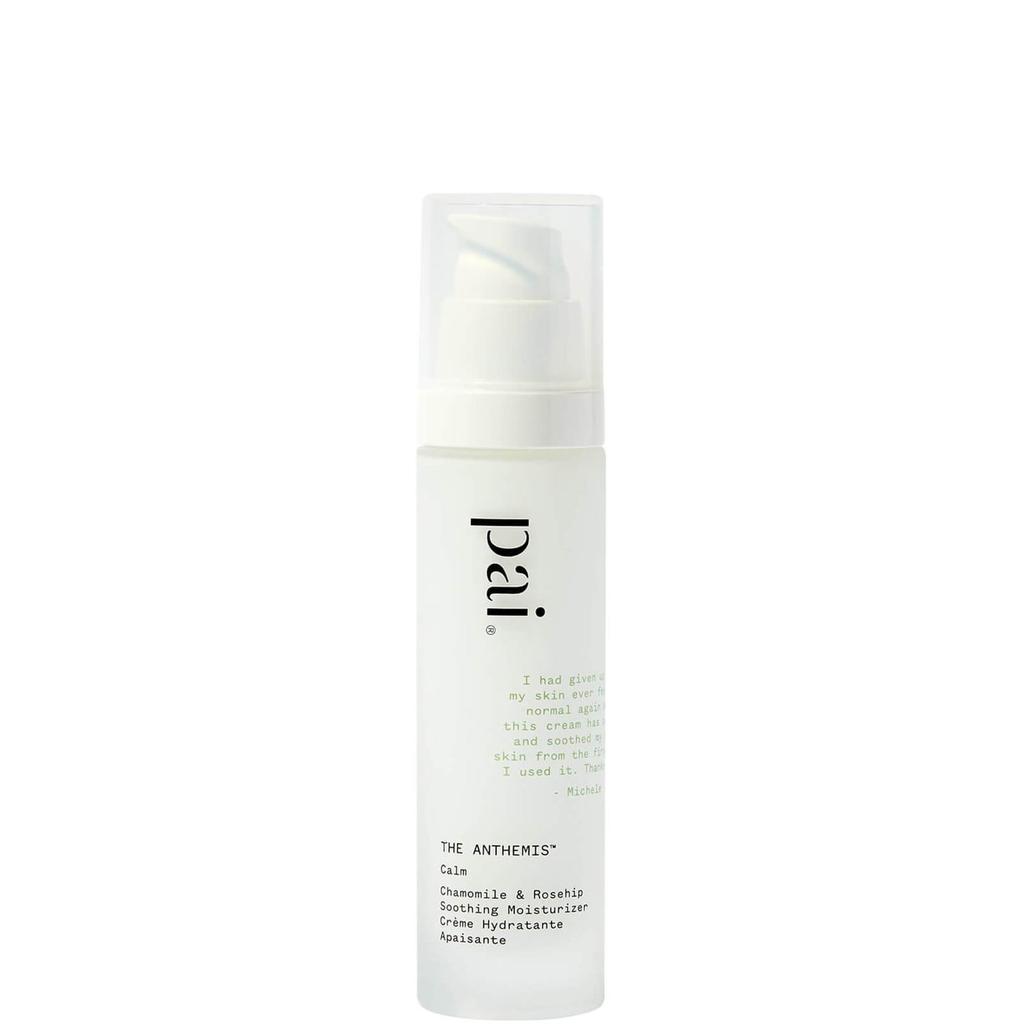 Pai Pai Skincare The Anthemis Chamomile and Rosehip Soothing Moisturizer 50ml