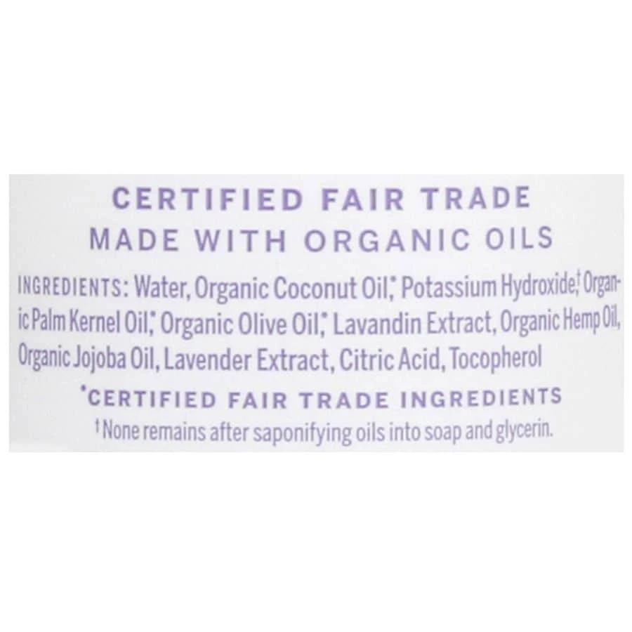 Dr. Bronner's Magic Soaps 18-in-1 Hemp Pure-Castile Soap Lavender 2
