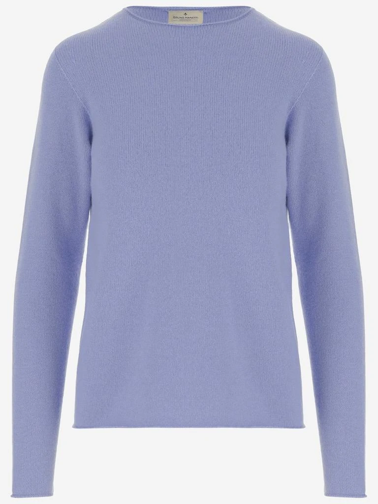 BRUNO MANETTI Bruno Manetti Crew Neck Sweater 1