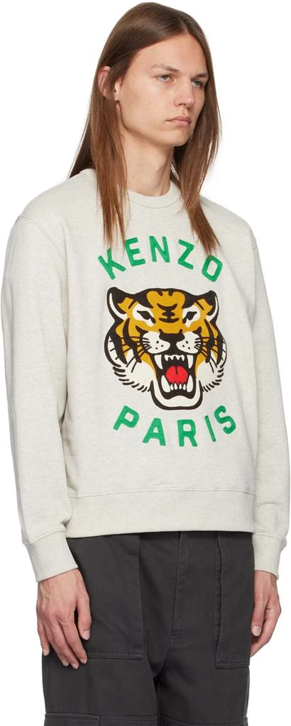 Kenzo Gray Kenzo Paris Lucky Tiger Sweatshirt 2