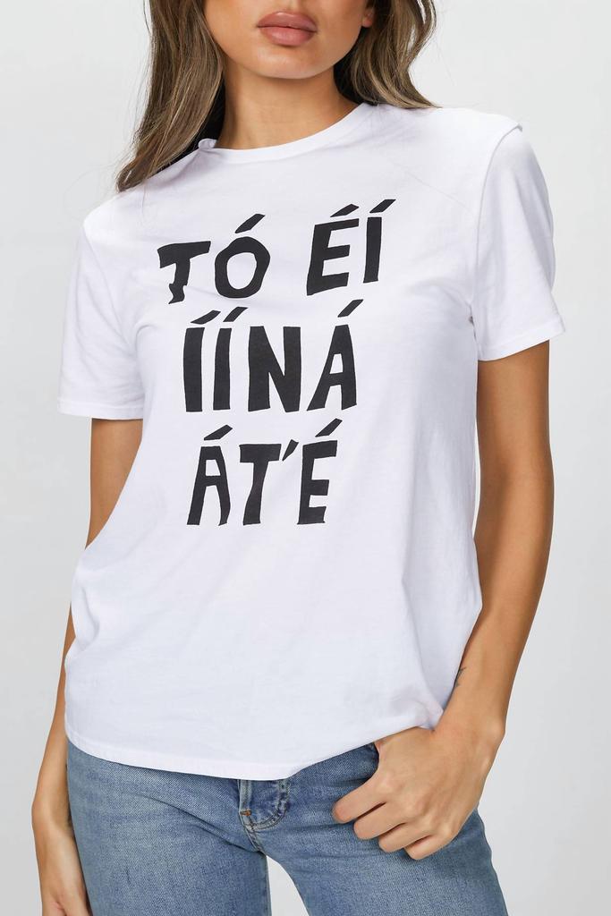 6397 6397 - WATER IS LIFE BOY TEE