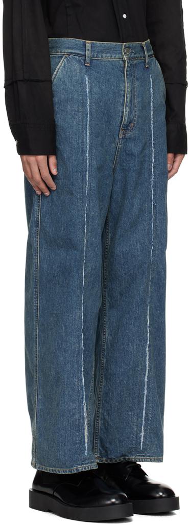 JieDa Indigo Cutting Jeans