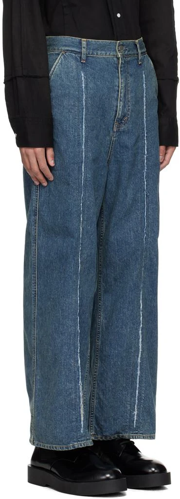 JieDa Indigo Cutting Jeans 2