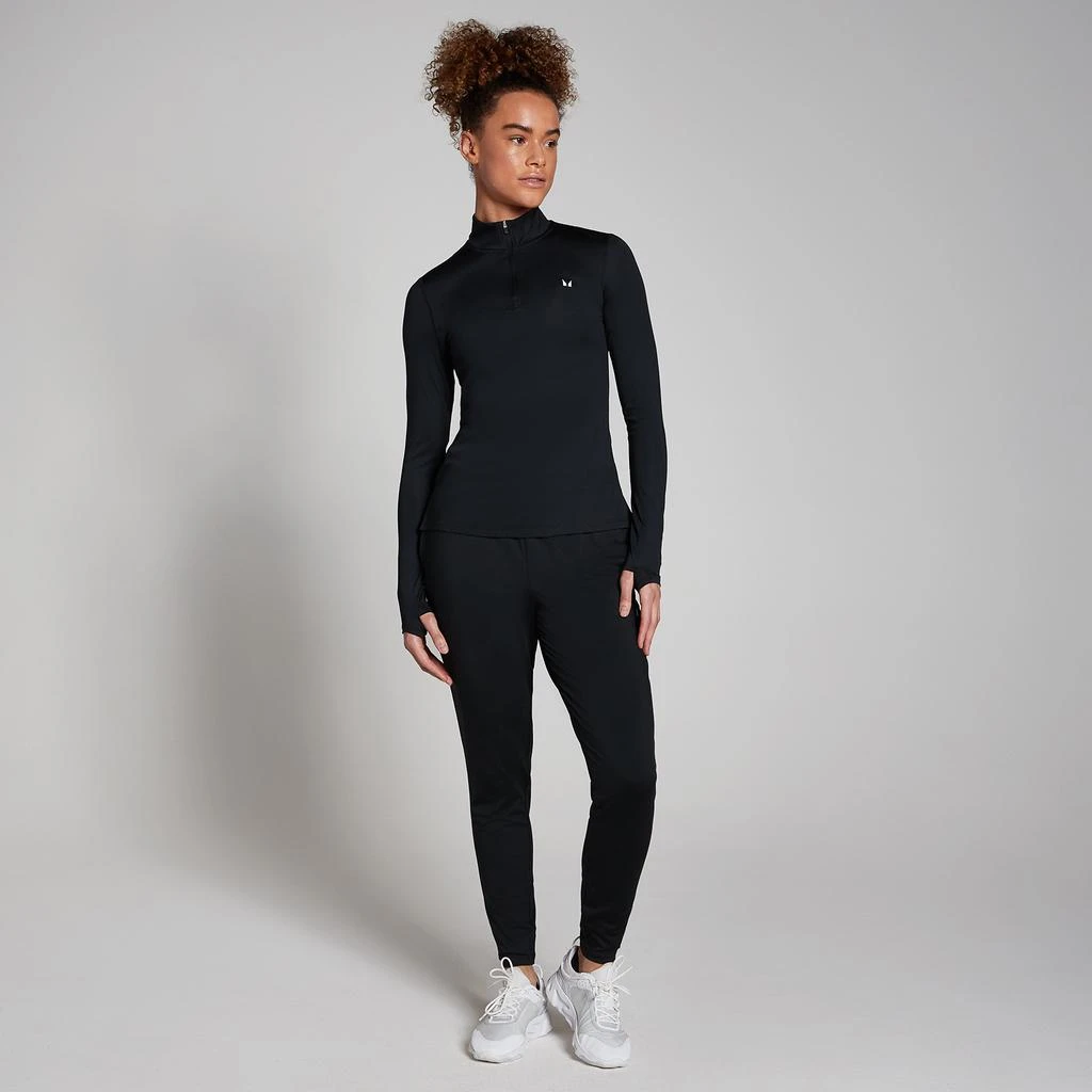 Myprotein MP Women's Training Jogger 3