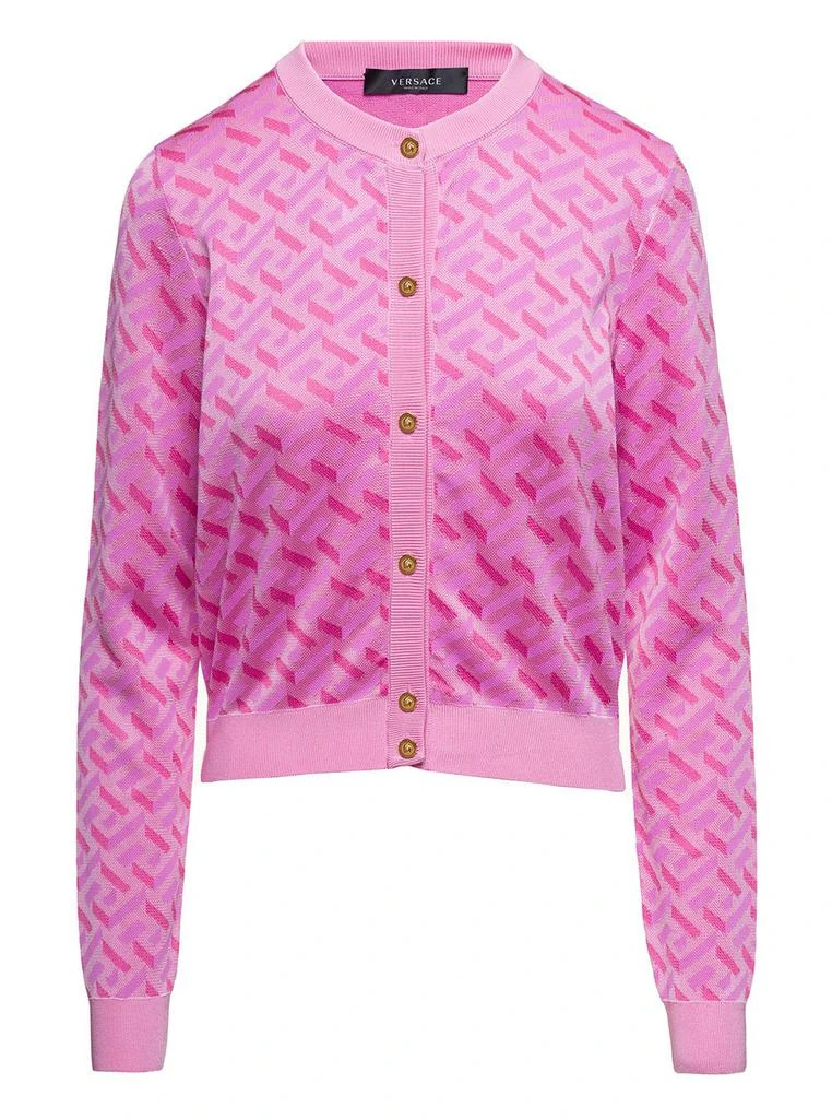 Versace Versace La Greca Monogram Button-Up Cardigan from Cettire