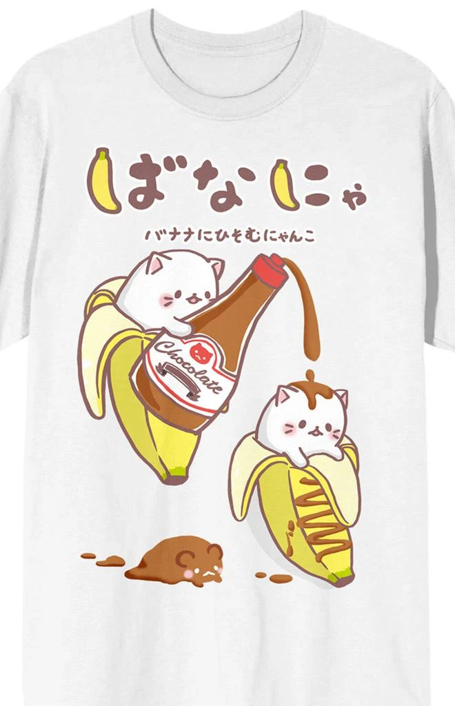 null Bananya T-Shirt 2