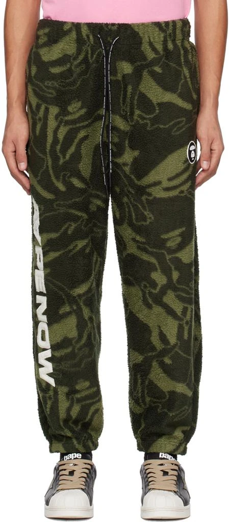 AAPE Green Camouflage Lounge Pants 1