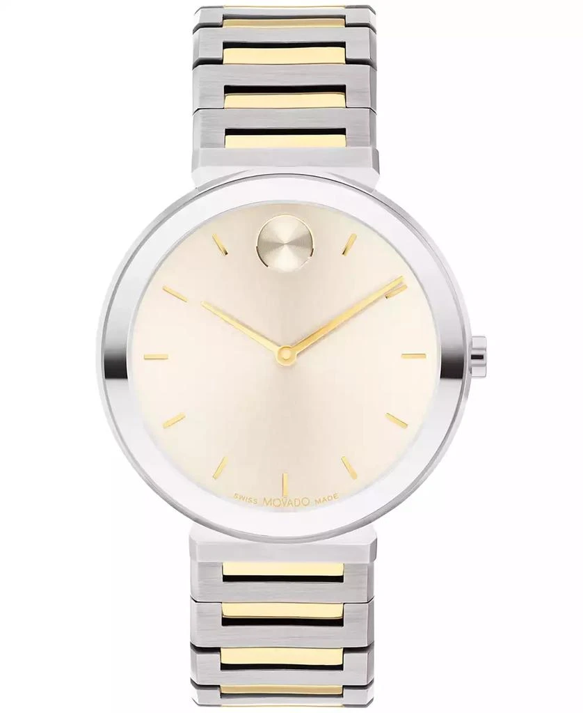 Movado Women's Bold Horizon Swiss Quartz Two Tone Stainless Steel Watch 34mm 1