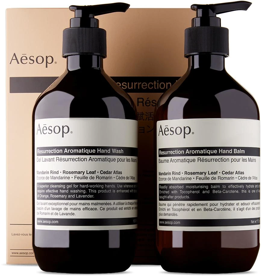 Aesop Resurrection Hand Care Duet Set, 500 mL 3