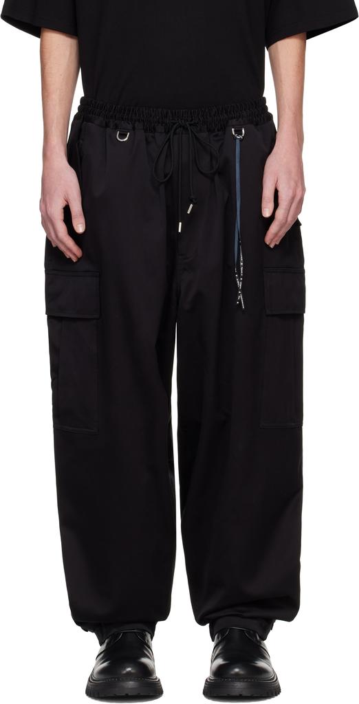 mastermind JAPAN Black Wide Fit Cargo Pants