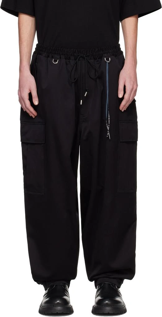 mastermind JAPAN Black Wide Fit Cargo Pants 1