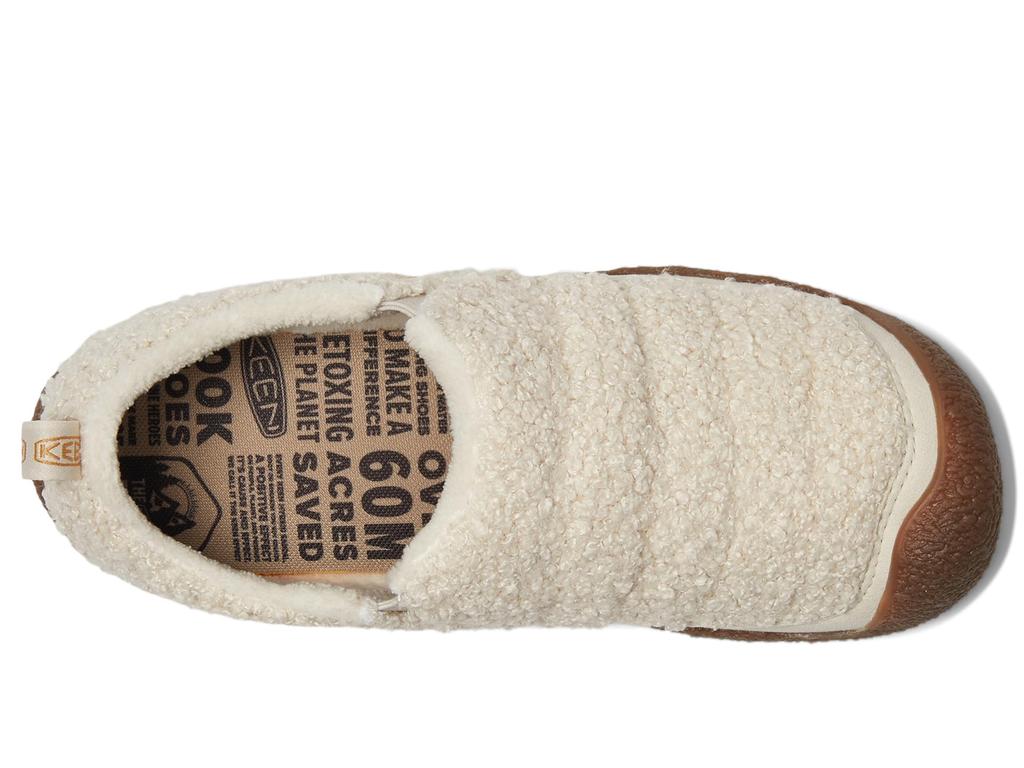 Keen Howser II