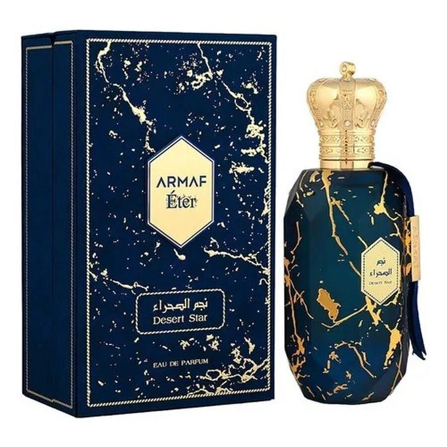 Armaf Ladies Desert Star EDP Spray 3.4 oz Fragrances 6294015176087 1