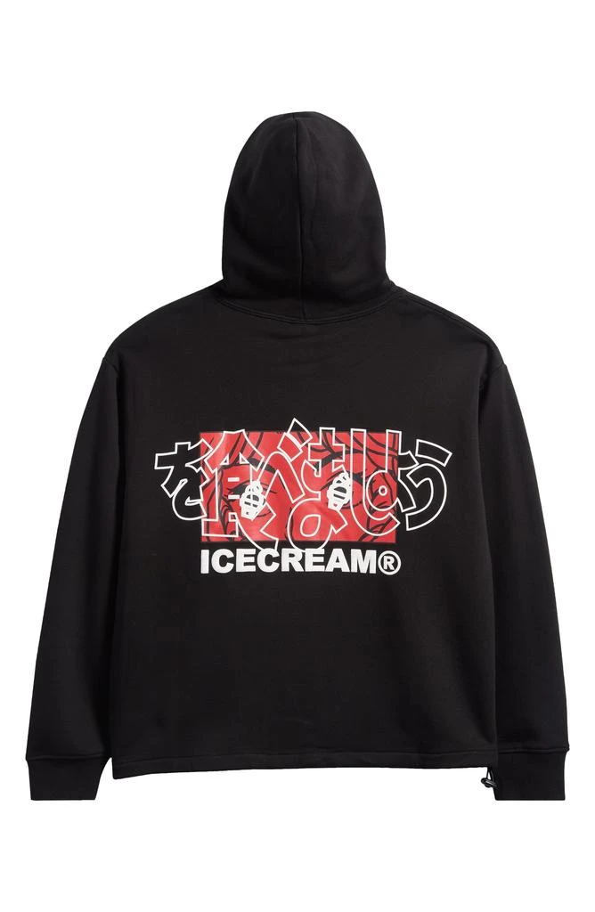 Icecream These Eyes Crop Pullover Hoodie 7