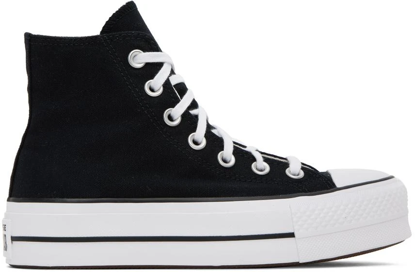 Converse Black Chuck Taylor All Star Sneakers 1