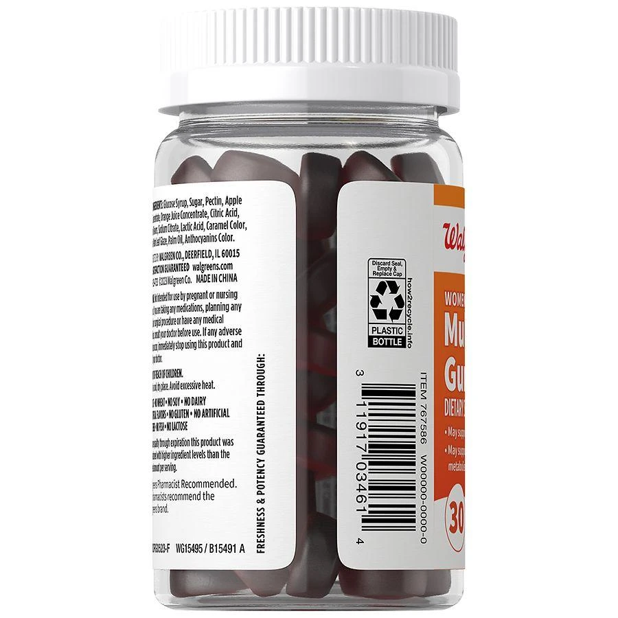 Walgreens Women's Multivitamin Gummies (15 days) 3