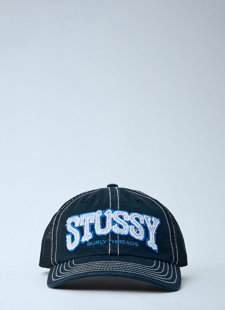 Stüssy Cadet Helvetica Logo Cap – On Sale Now with Up to 13% Off