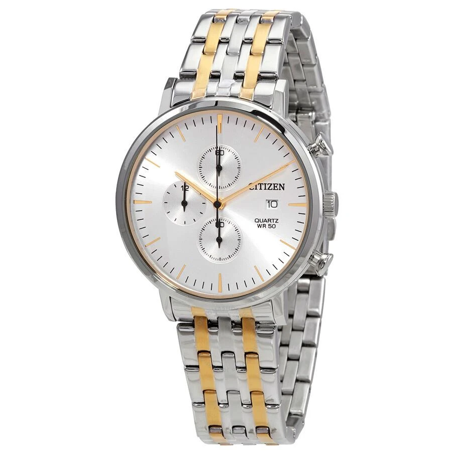 Citizen Chronograph Quartz White Dial Men's Watch AN3614-54A 1