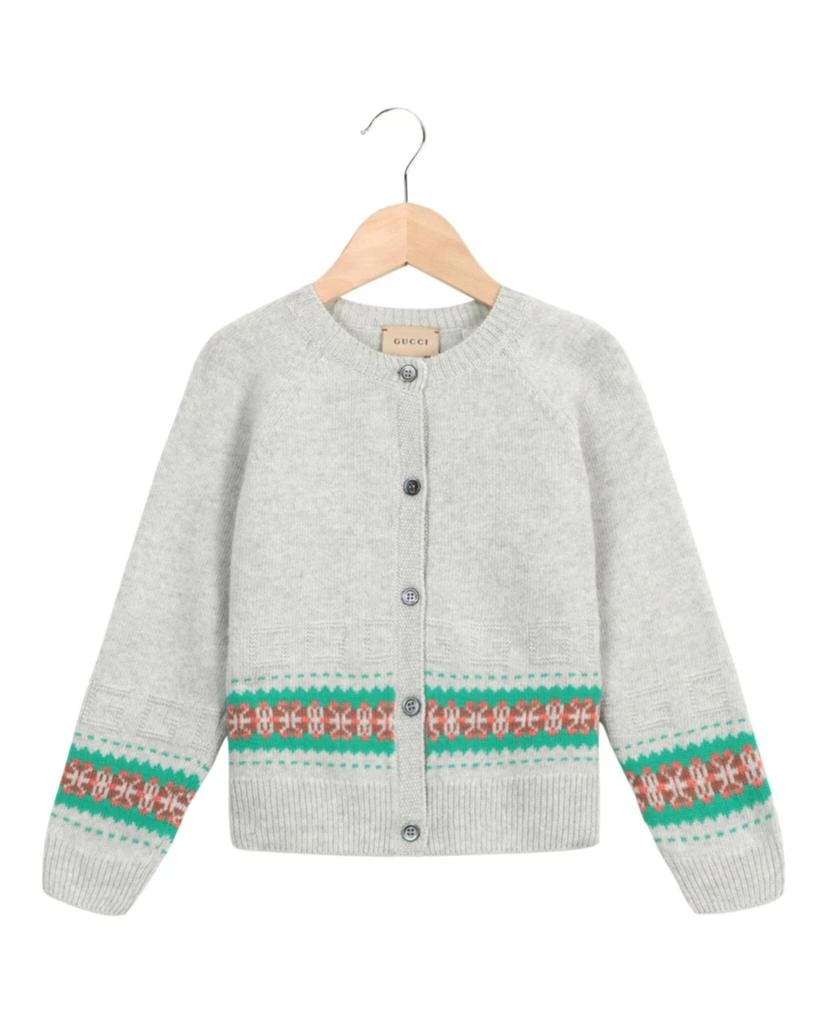 Wool Cardigan Maison Beyond