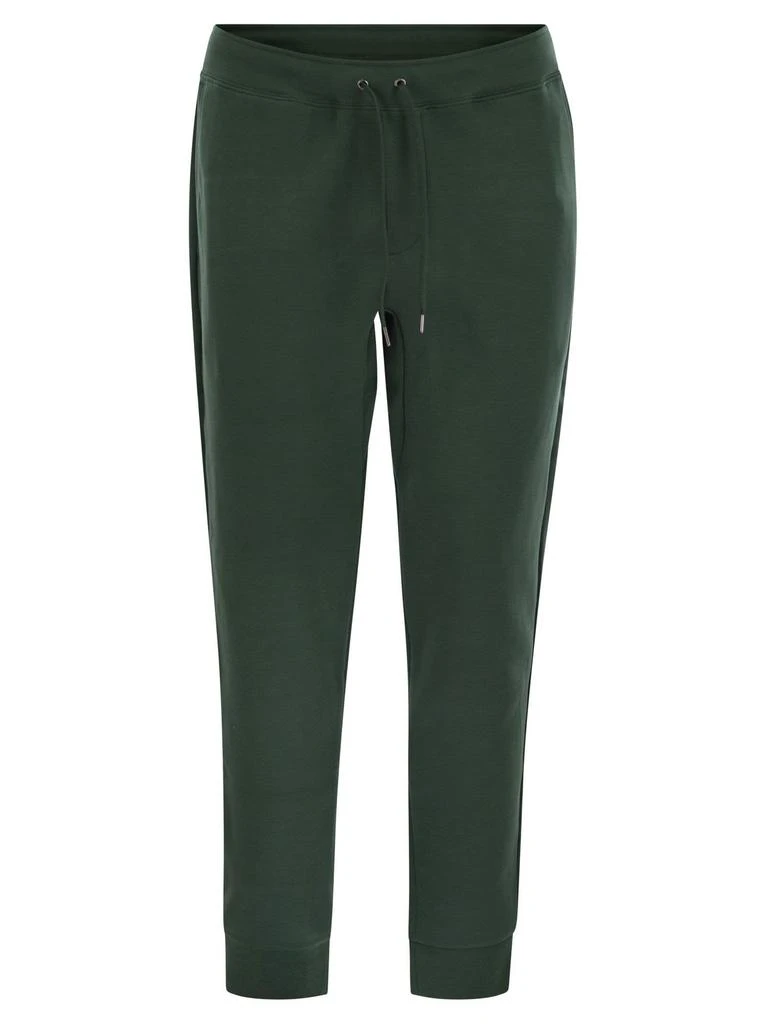 Ralph Lauren Polo Ralph Lauren Polo Pony-Embroidered Drawstring Pants 1