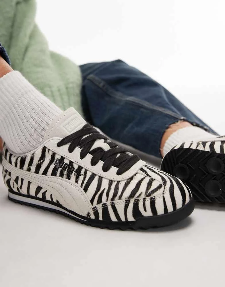 Puma Puma Arizona trainers in zebra print 3