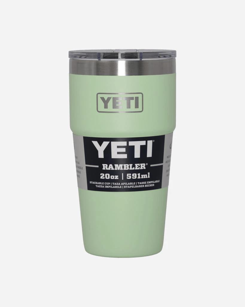 YETI Rambler Stackable Cup Key Lime 1