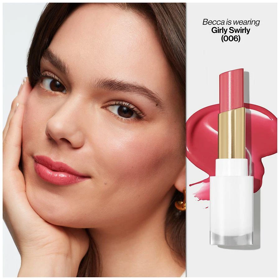 Revlon Super Lustrous Glass Shine Balm 7