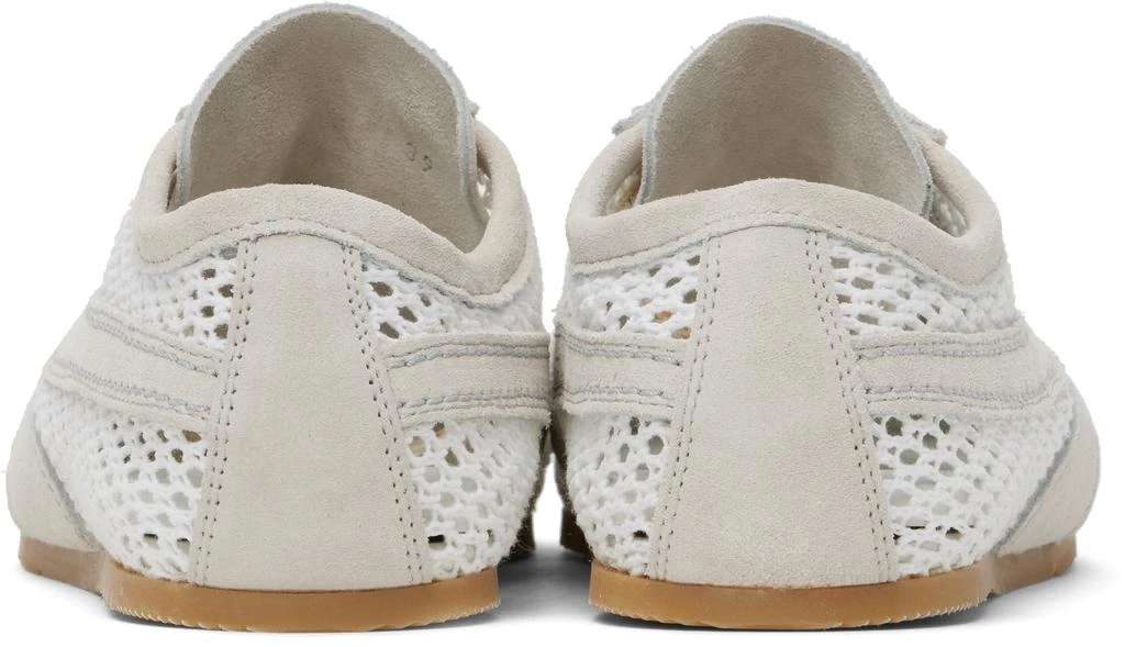 Dries Van Noten White & Beige Suede Sneakers 2
