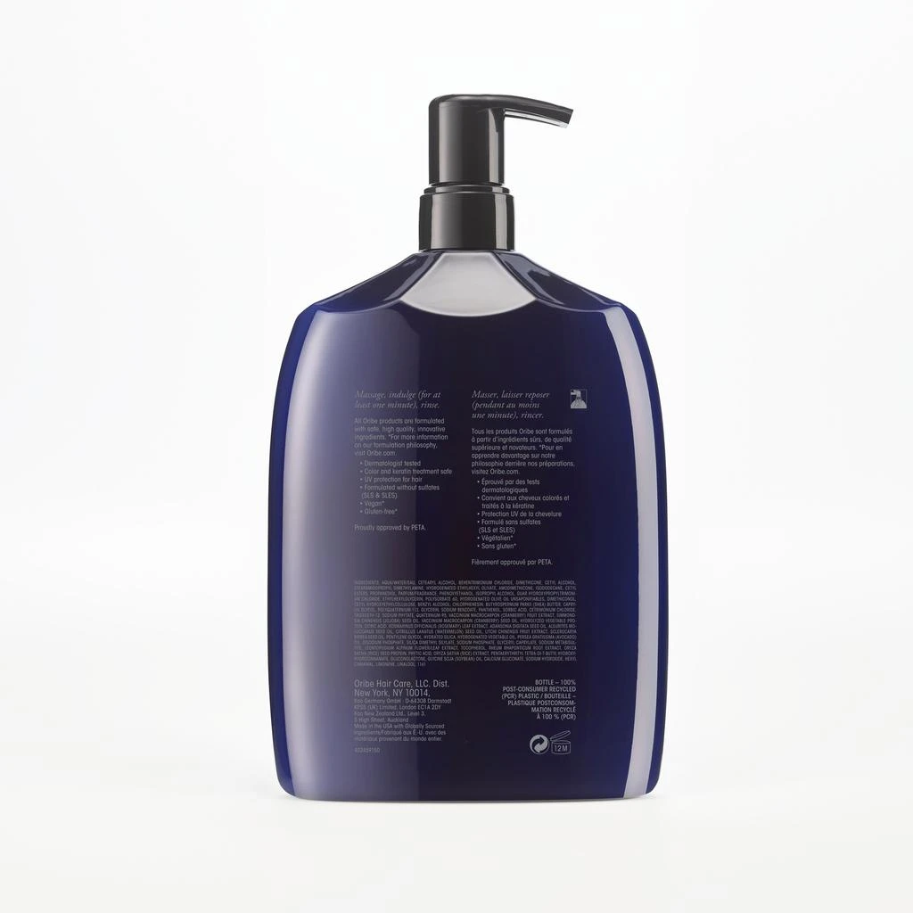 Oribe Oribe Supershine Hydrating Conditioner 1000ml 13