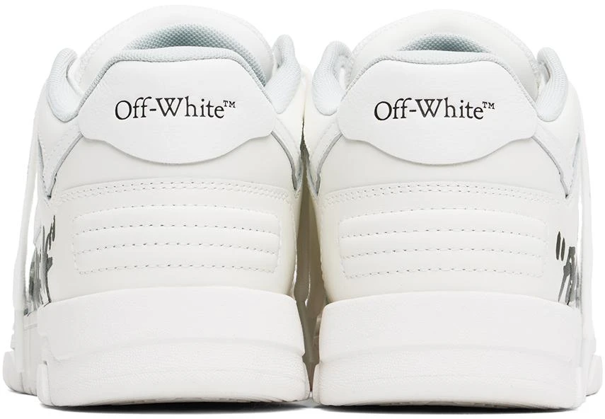 Off-White White Out Of Office 'For Walking' Sneakers 2