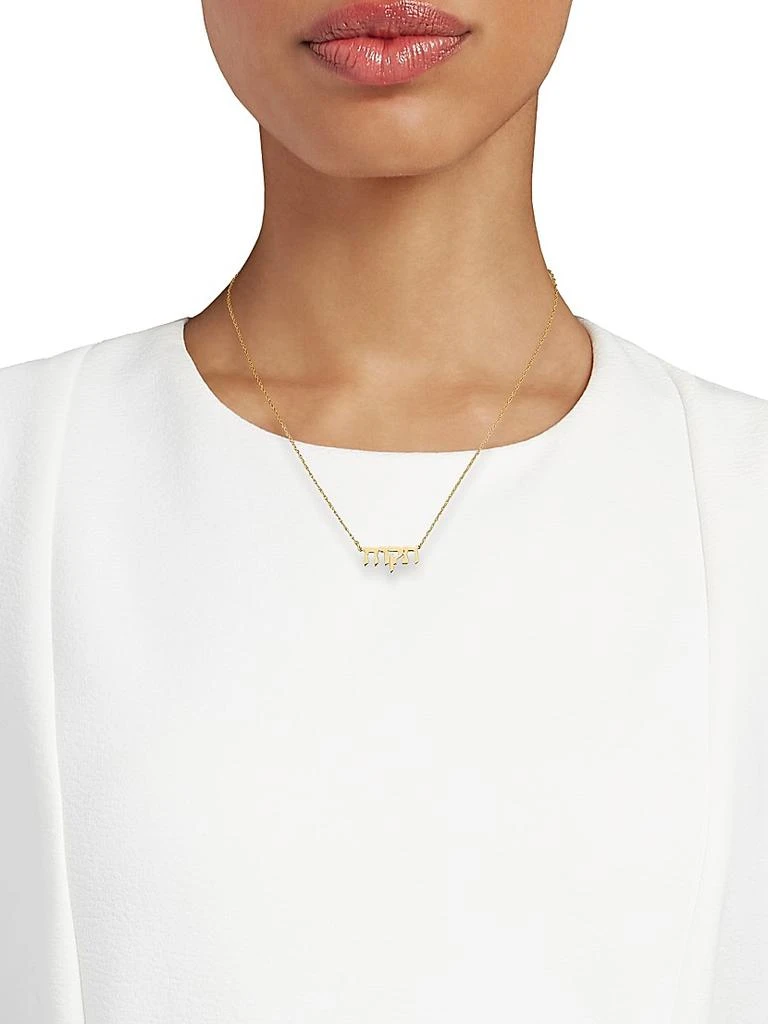 Jennifer Zeuner 18K-Yellow-Gold Vermeil "Tikvah" Pendant Necklace 2
